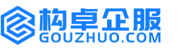 商洛知识产权代理服务平台